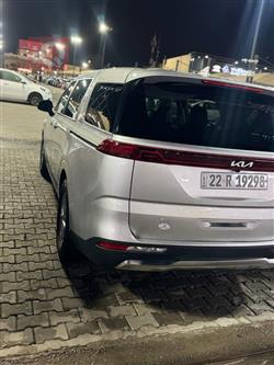 کیا کەرنیڤاڵ